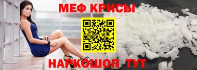 хмурый Обнинск