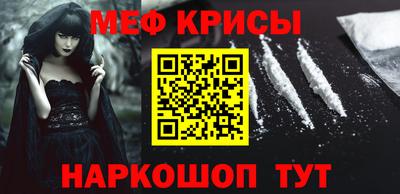 индика Обь