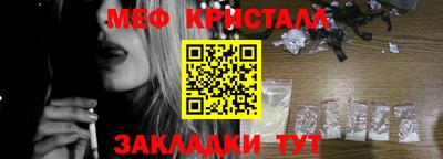 индика Обь