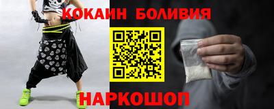 ECSTASY Нягань