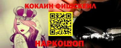 ECSTASY Нягань