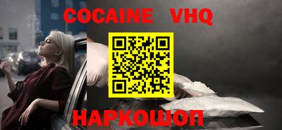 индика Обь