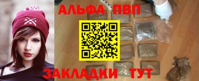 хмурый Обнинск