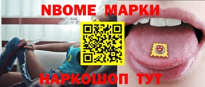 ECSTASY Нягань