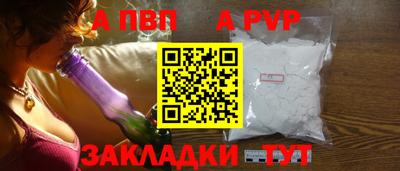 mix Новодвинск