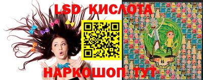 ECSTASY Нягань