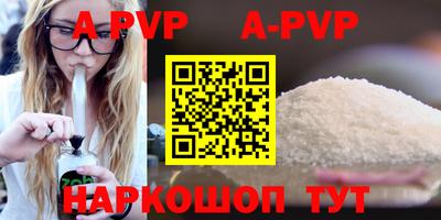 хмурый Обнинск