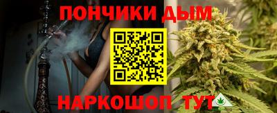 MDMA Новозыбков
