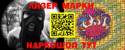 MDMA Новозыбков