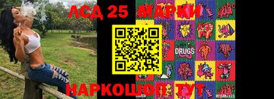 MDMA Новозыбков