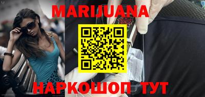 mix Новодвинск