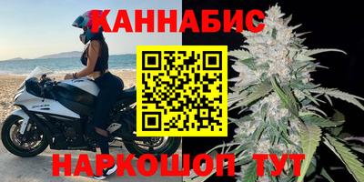 MDMA Новозыбков