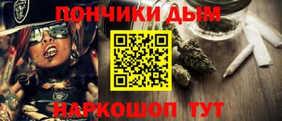 ECSTASY Нягань
