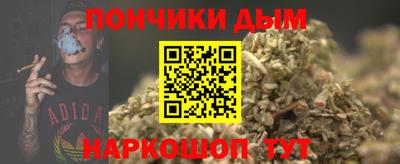 мдпв Новокубанск