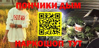 mix Новодвинск