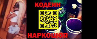 ECSTASY Нягань