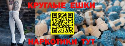мдпв Новокубанск