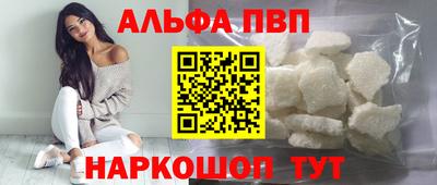 MDMA Новозыбков