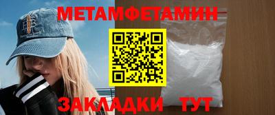 хмурый Обнинск