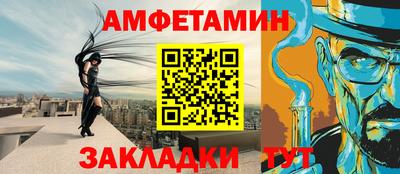mix Новодвинск