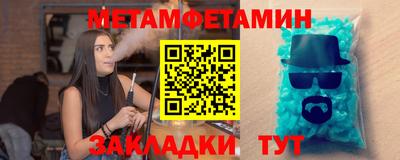 индика Обь