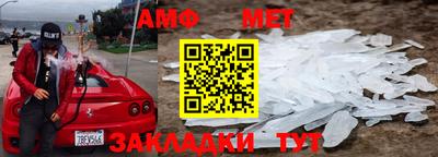 хмурый Обнинск