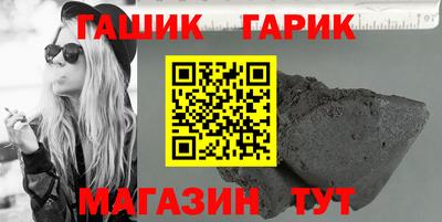 мдпв Новокубанск