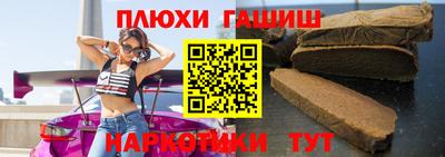 mix Новодвинск