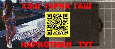хмурый Обнинск