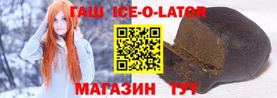 хмурый Обнинск