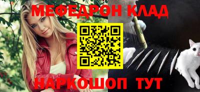 mix Новодвинск