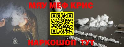 mix Новодвинск