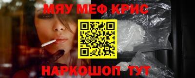 индика Обь