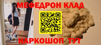 ECSTASY Нягань